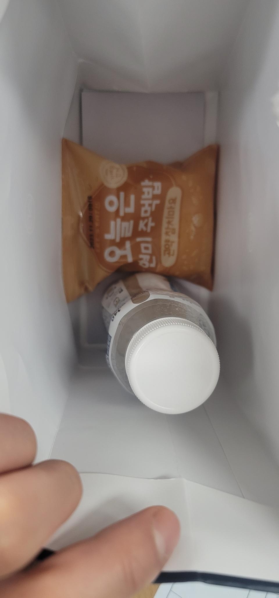 기대안했는데 진짜 맛있어요ㅜㅜ
점심 간단하게 도시락들고다니기 편해서 좋습니다