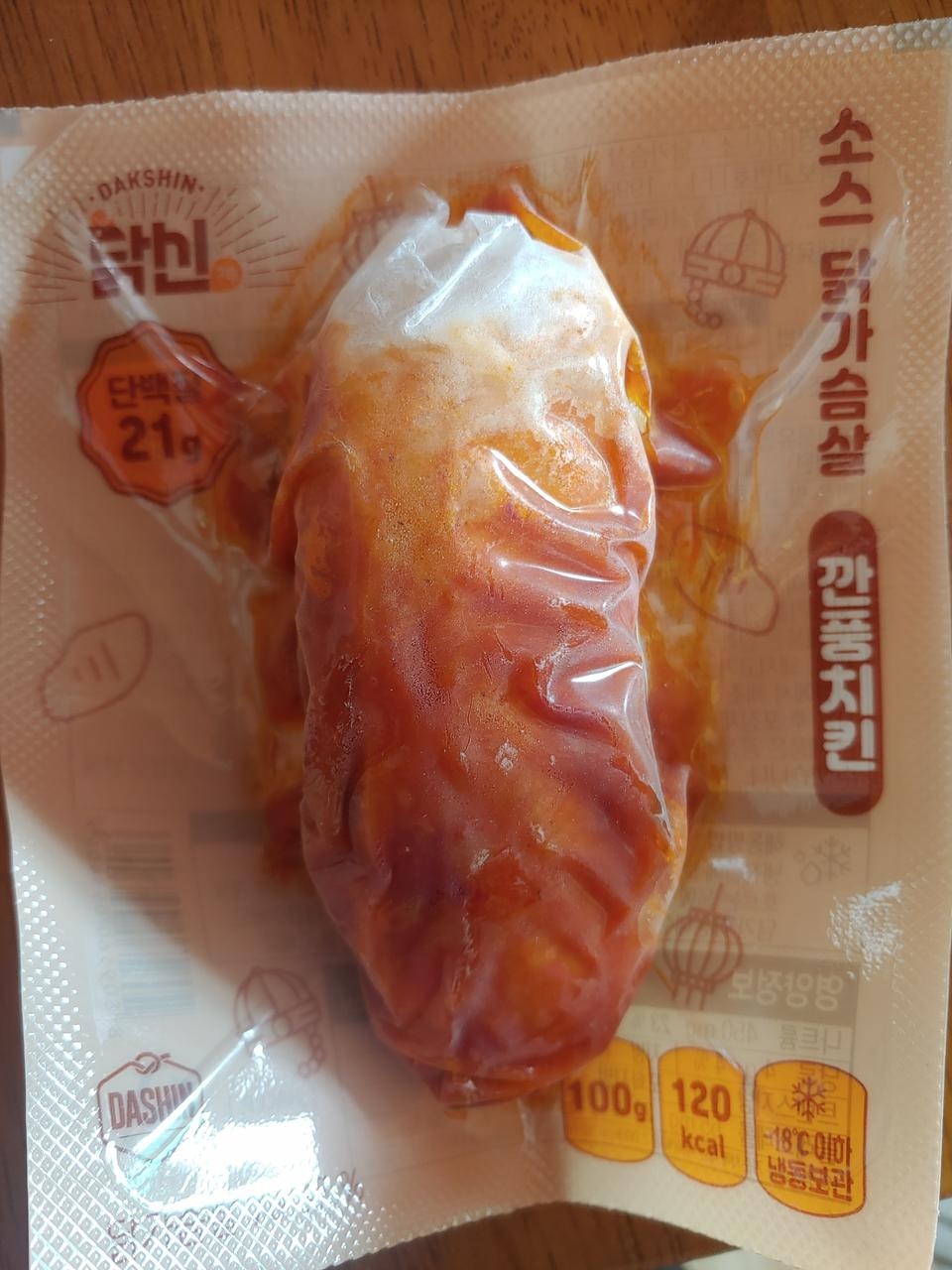 진짜 최곱니다. 양념치킨 닭다리살 먹는줄 알았어요.