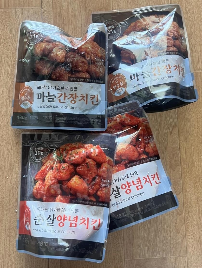 브랜드 치킨보다는 못하지만
이거 나름대로 괜찮네요