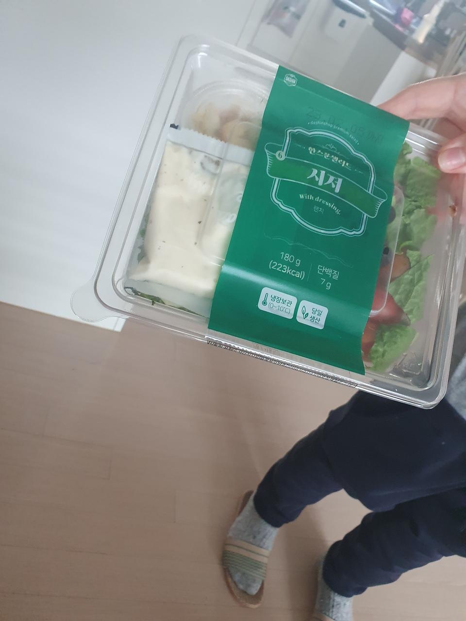 깔끔하고 맛있어요 굿굿