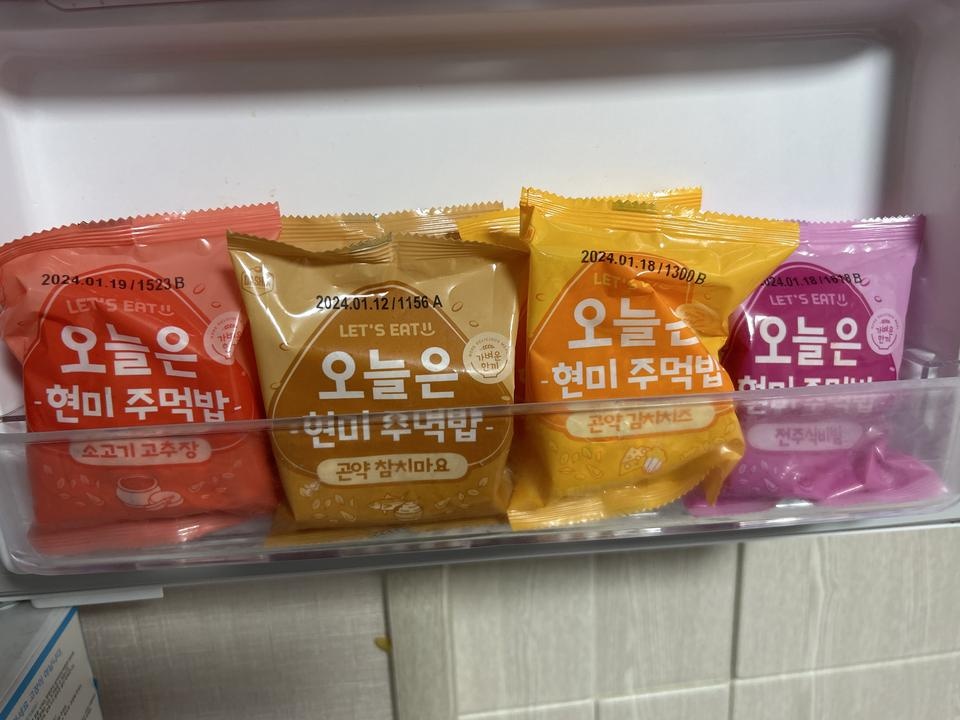 간편하고 맛도 있어요!!!