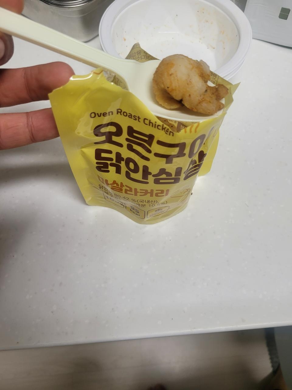 맛있어요 식감도 좋구요