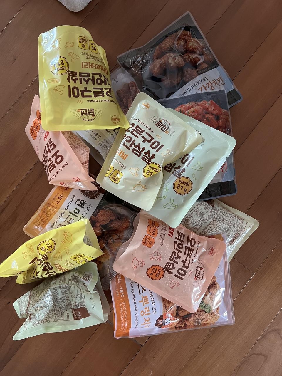 빠른배송 고맙습니다