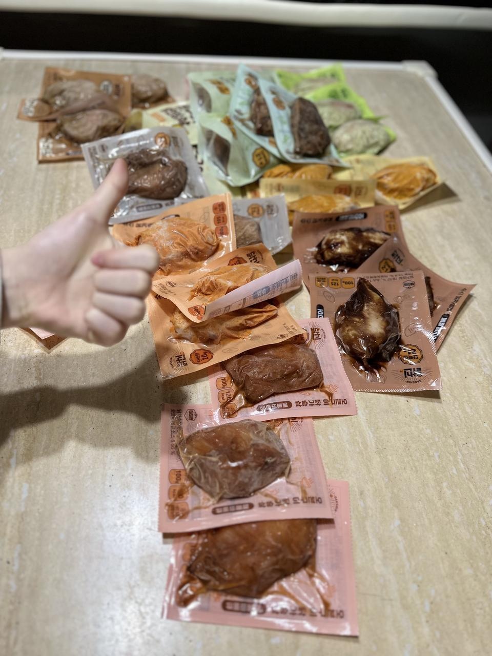 맛있겠죠??!!ㅎㅎ