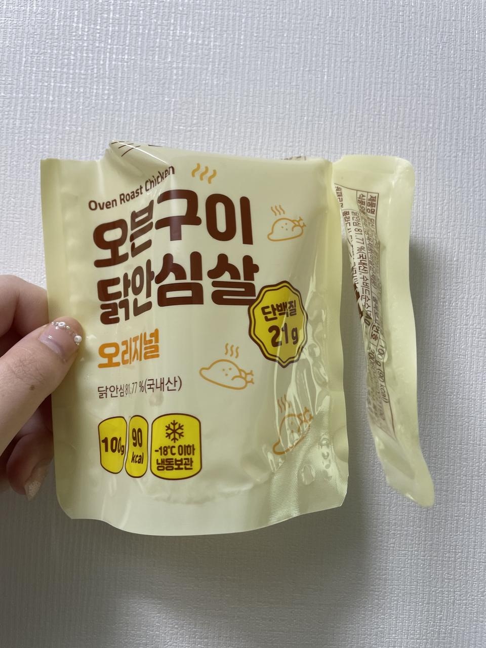 닭가슴살보다 편하게 먹을 수 있어요!
닭안심살 자체가 약간 느끼한 것 같아서 오리지널보다는 다른게 더 좋...