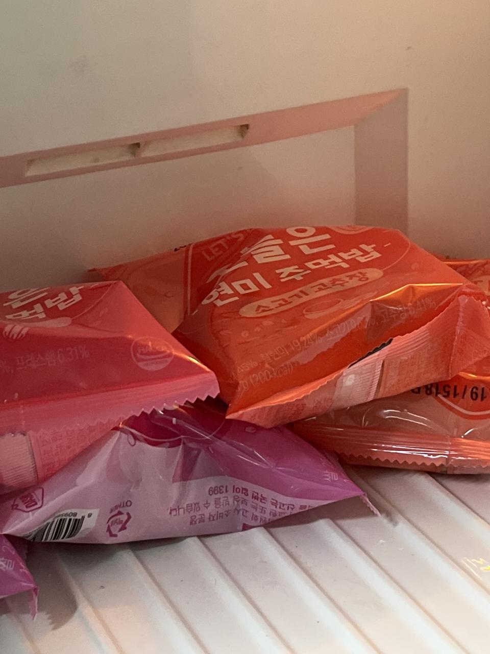 맛있어요 기대 안했는데 그냥 흰밥 보다 더더더 맛잇네요
