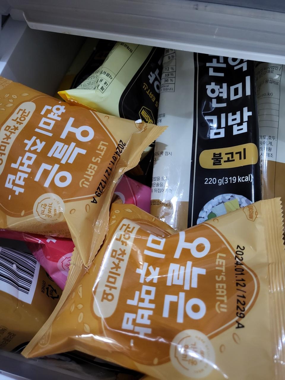 맛있을거같ㅇㅏ요  먹고또주문할게요