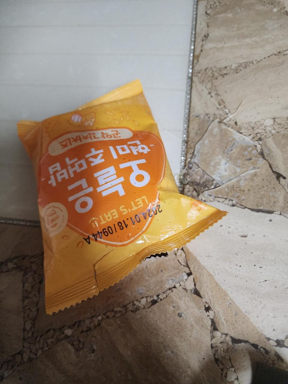 맛있어요!!!배송빠르고요