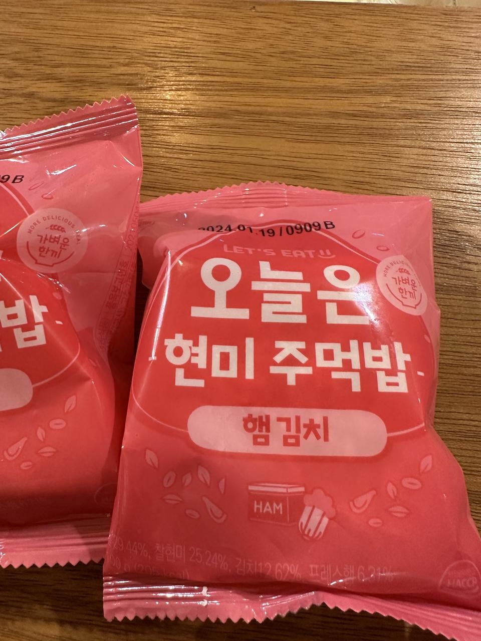 맛있고 포만감도 좋아요