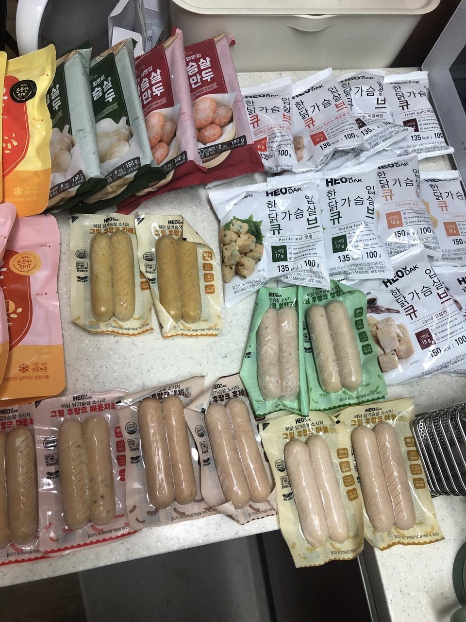 춈미가 맛나대서 사봅니다