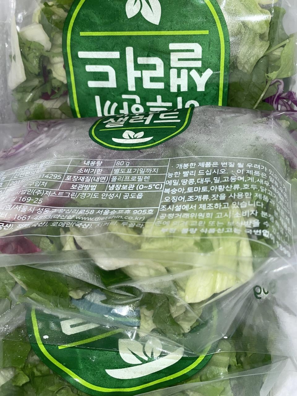 배송 빠르고 좋아요