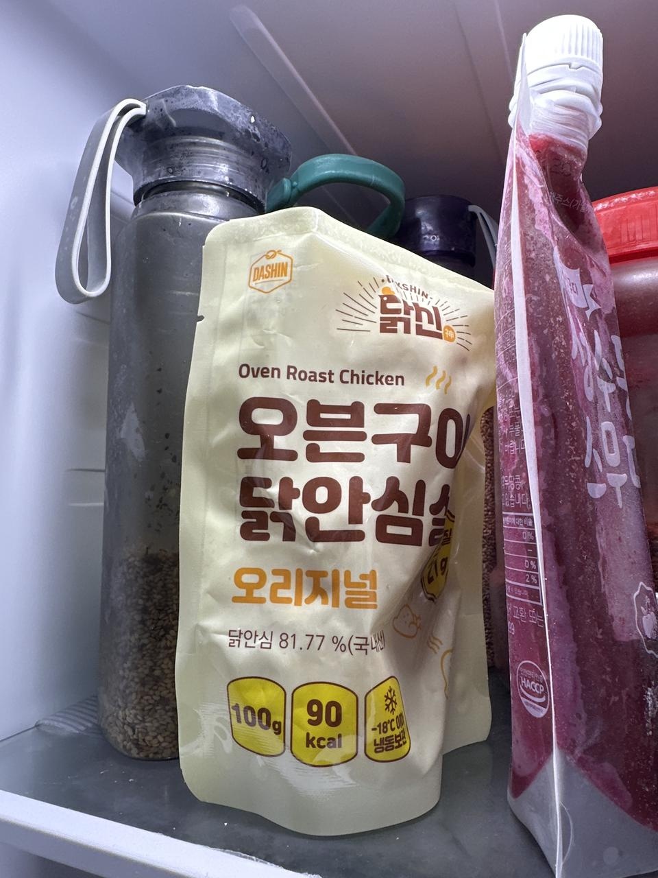 넘나 비린맛 1도 없고 무맛을 좋아하는 저에게 아주 좋아요 ㅎㅎㅎ 상추에 싸먹었습니다~!!