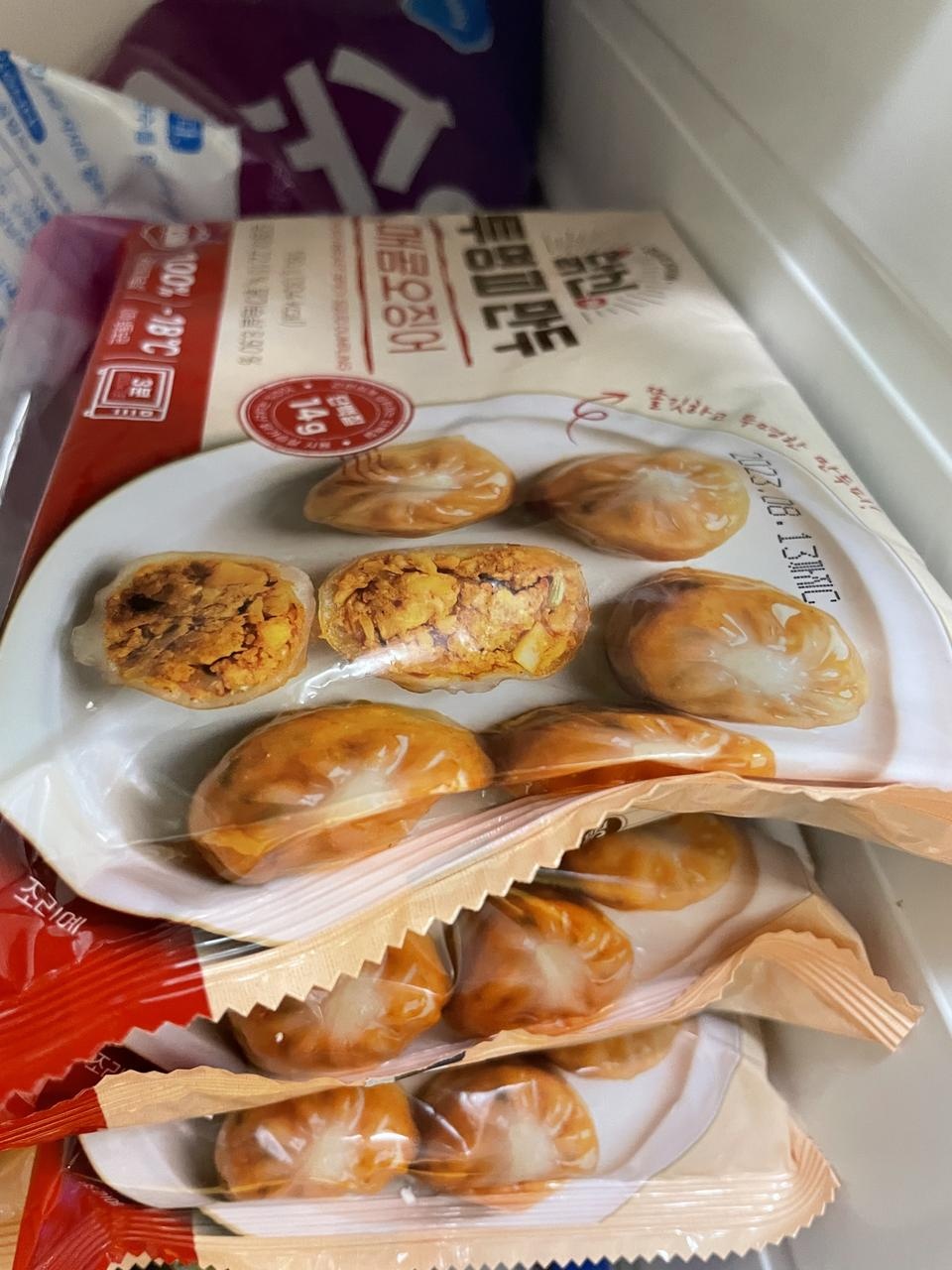 배송빠르고 맛있어요!