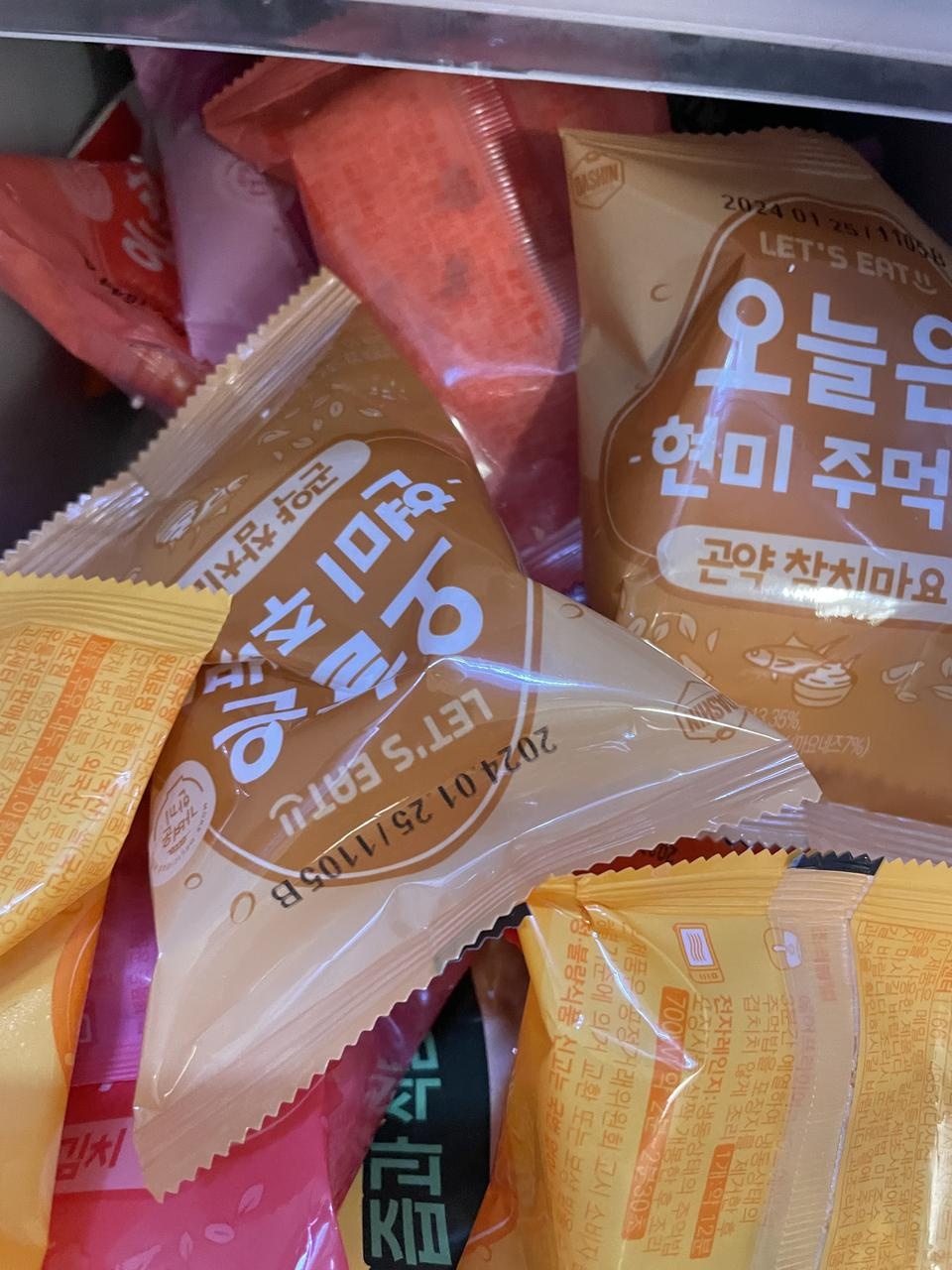 배송빠르고 맛있어요!