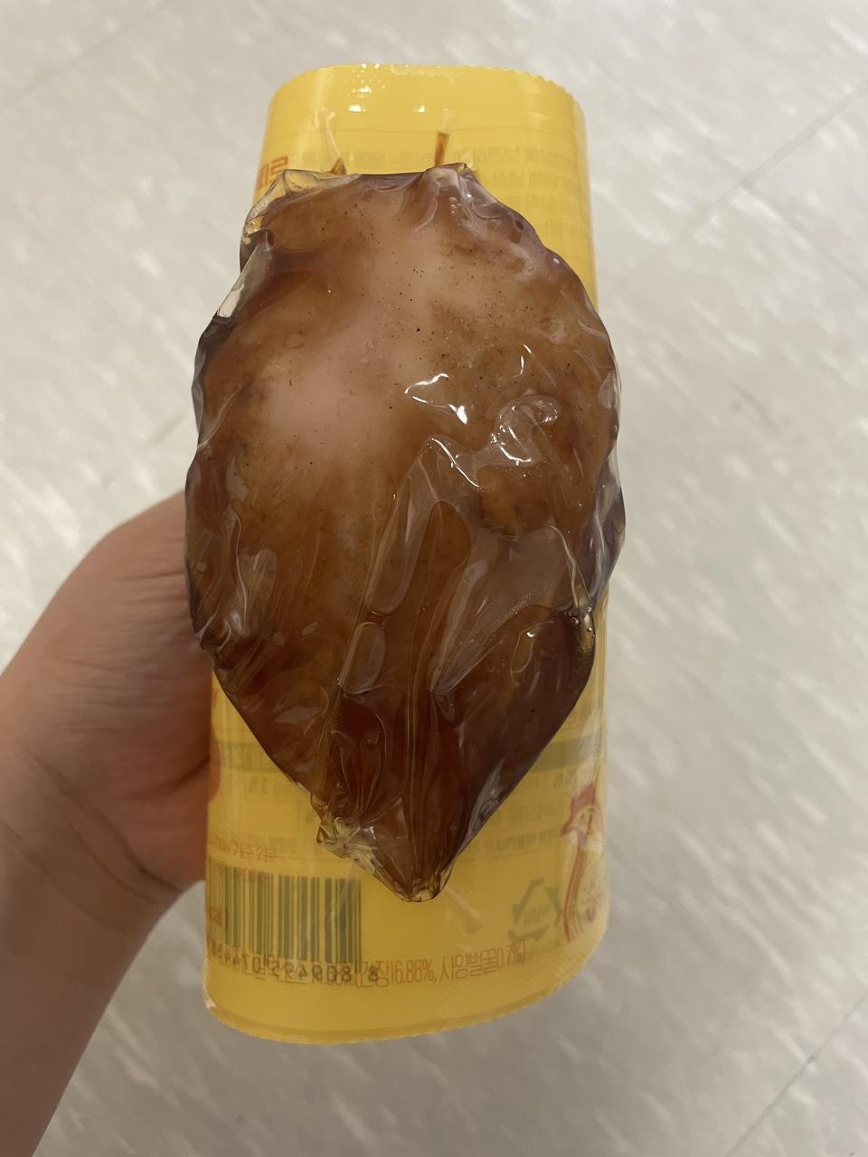 맛있어요 잘먹고있어요