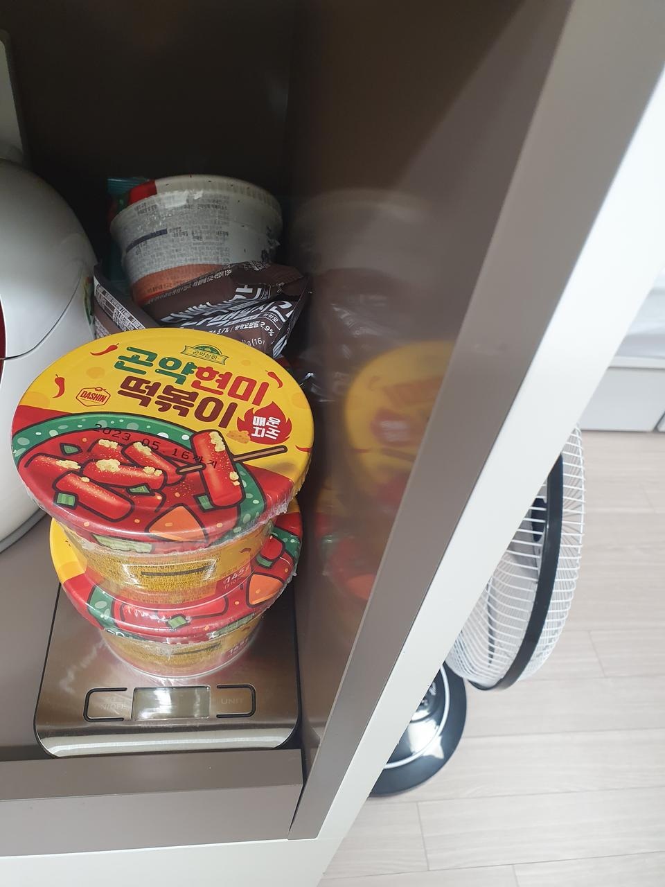 배송 빠르고 품질 좋아요.
