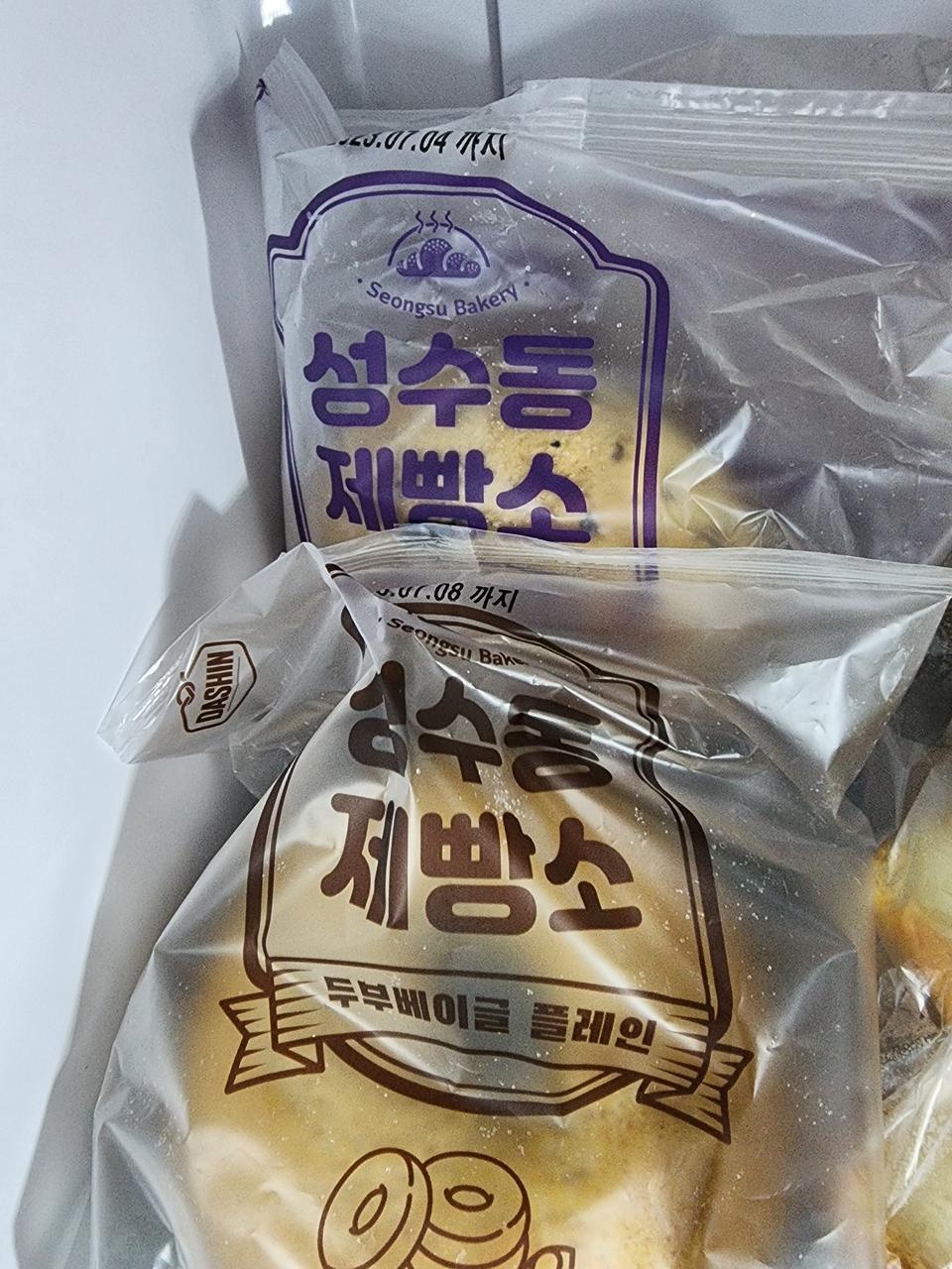 다이어트때문에 항상 쟁여두고 먹고 있어요..너무 맛있어요