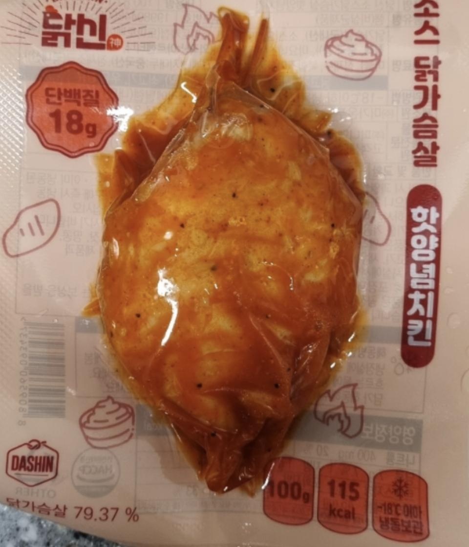 닭가슴살 맛있어요 전 개인 적으로 
알리오 올리오 맛이 젤 맛있어요
대신 당류가 높아서 자주는 안될거 같...