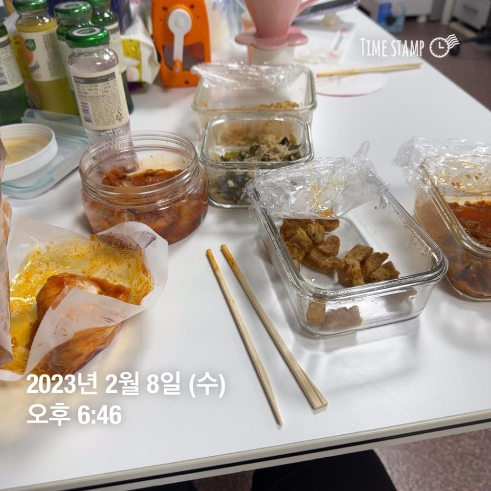 맛있고 부드러워용 근데 해동시켜서 돌려야맛있어요