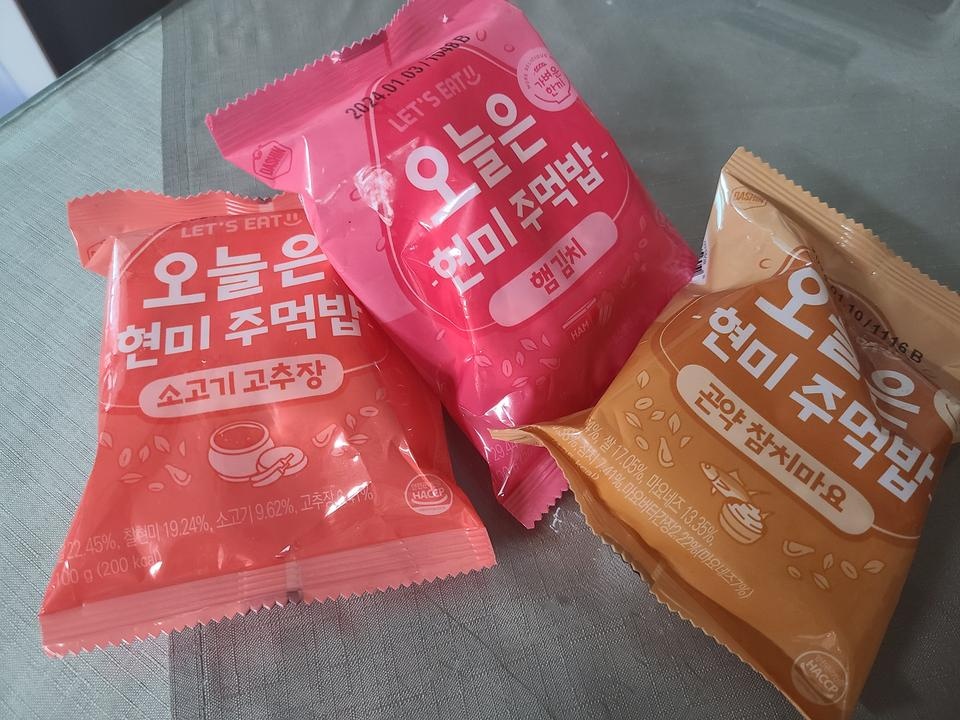 맛있어요! 먹기 간편해서 좋아요.