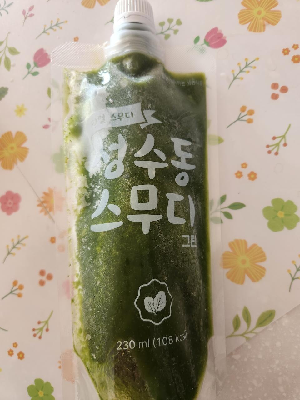 먹기도 편하고 맛있습니다