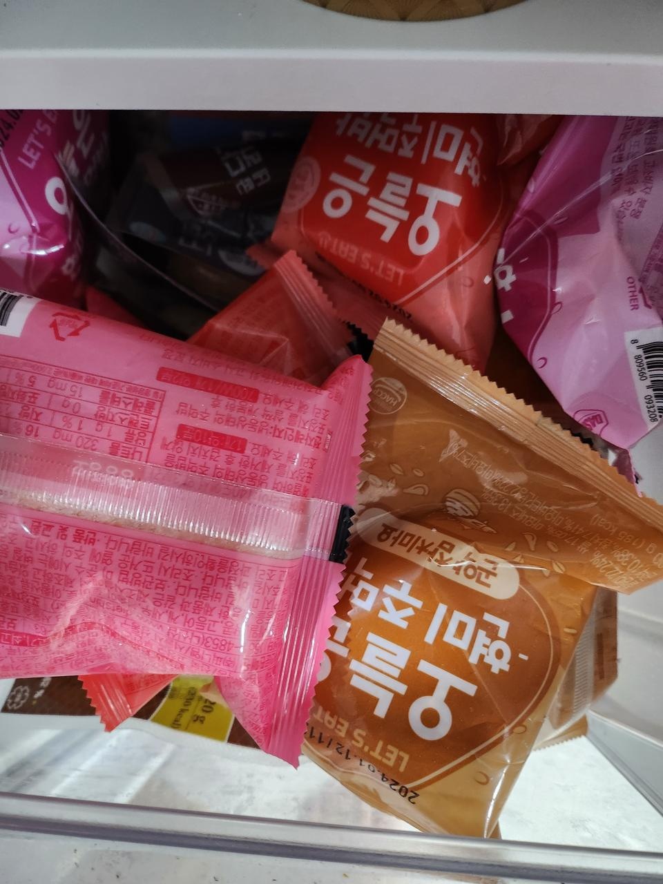 포장 좋아요 빨리와요ㅜ가겯비해 맛 괨찮아요