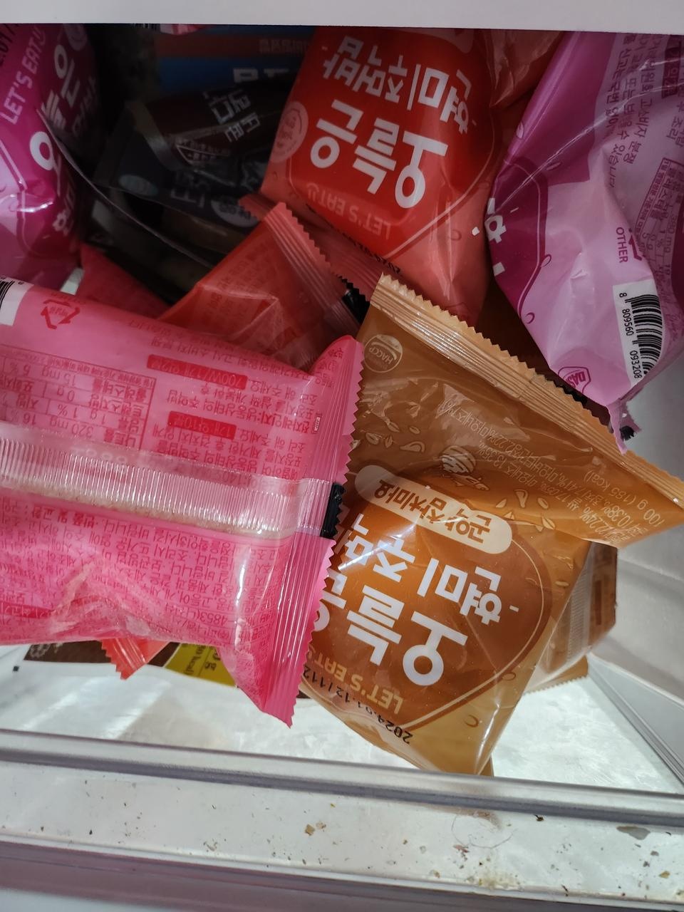 가격비해 맛괨찮아요