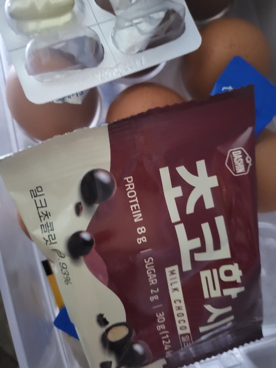 너무 맛있어요ㅜㅜ 자꾸 먹게된다는게 문제ㅜ