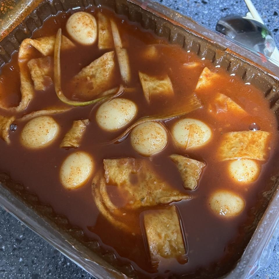맛있어요 굿굿 도얺