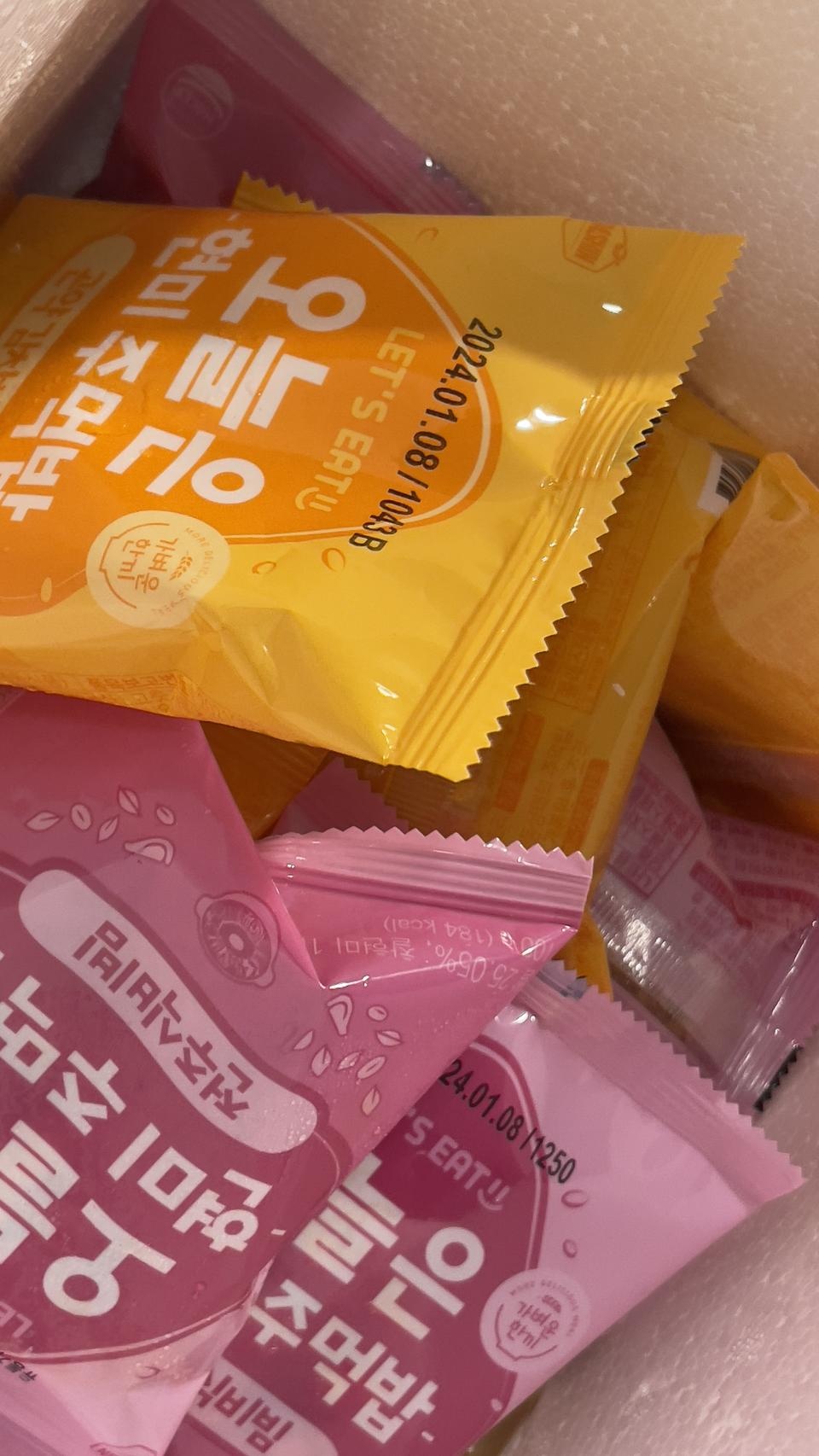 아니 글쎄 현미밥이 이렇게 맛있어도 되는건지
다이어트 할때 대체식사로 너무 좋아요
저 3주에 8키로 뺄때 ...