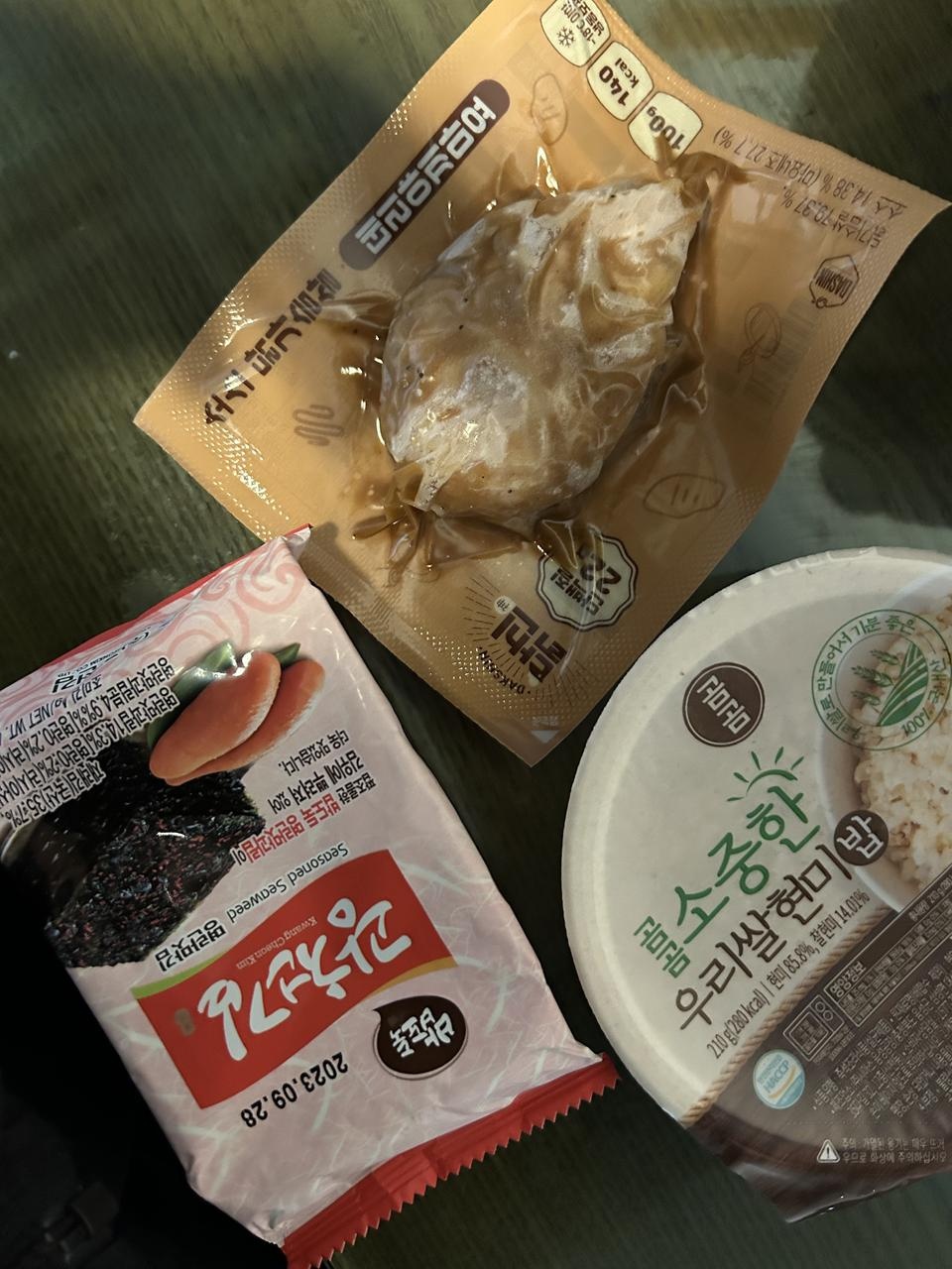 맛있습니다.식단에굿