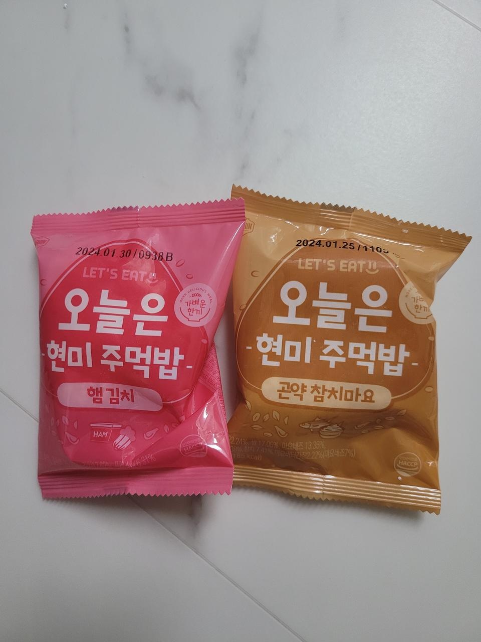 딸껀데 아빠도 몰래 먹어요 ㅎ