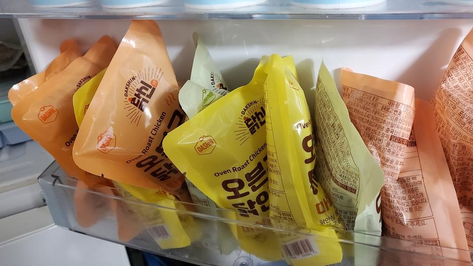 맛있어서 행복합니다~^^