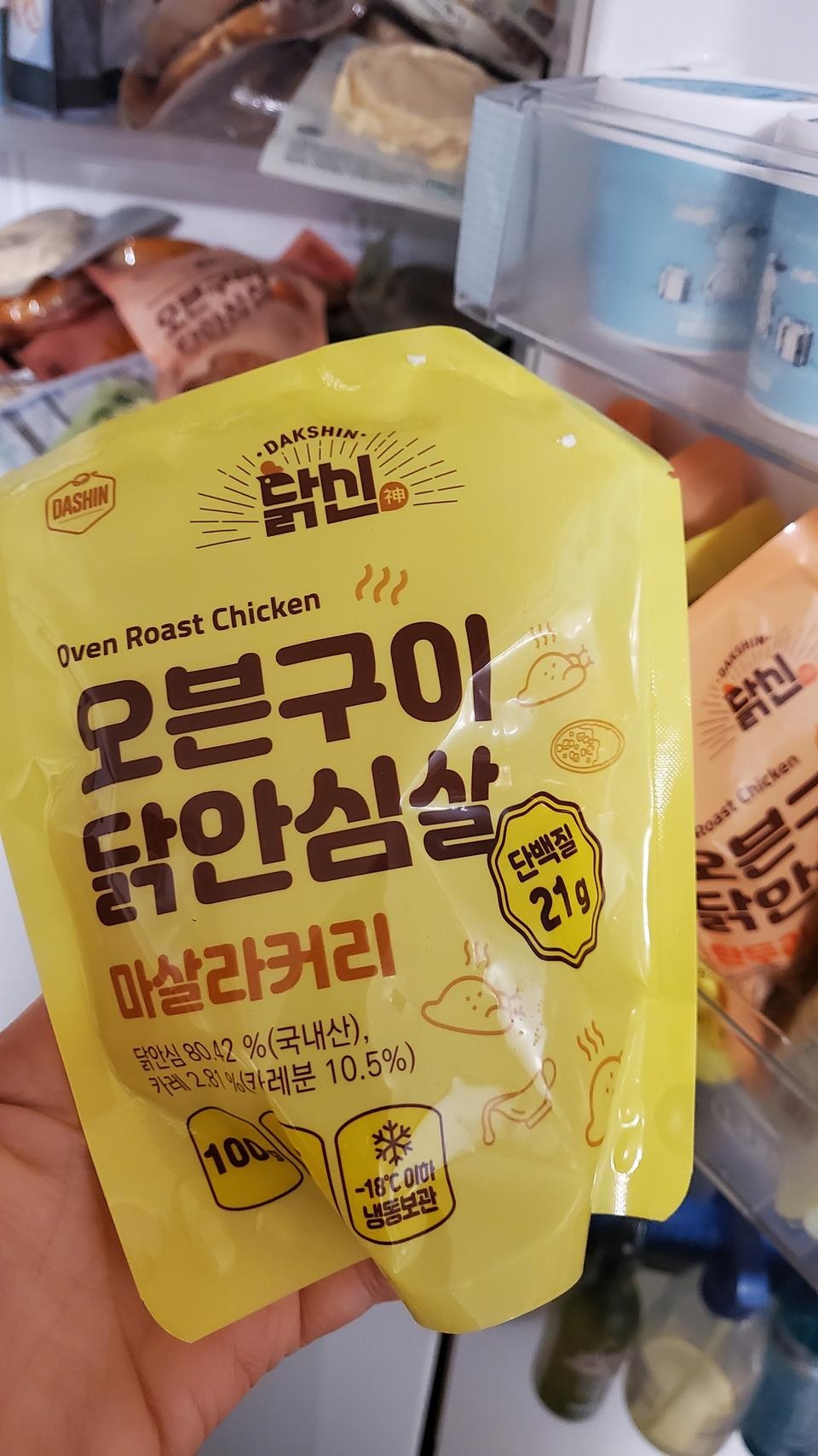 닭가슴살제품중제일맛나요~^^