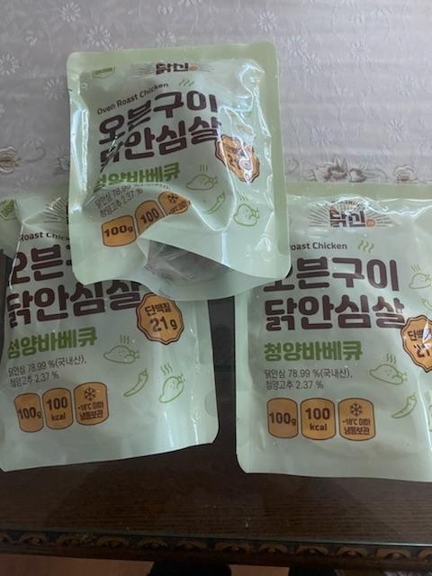 배송 엄청빠르네요
아직 먹어보진 않았지만 맛있어 보입니다!