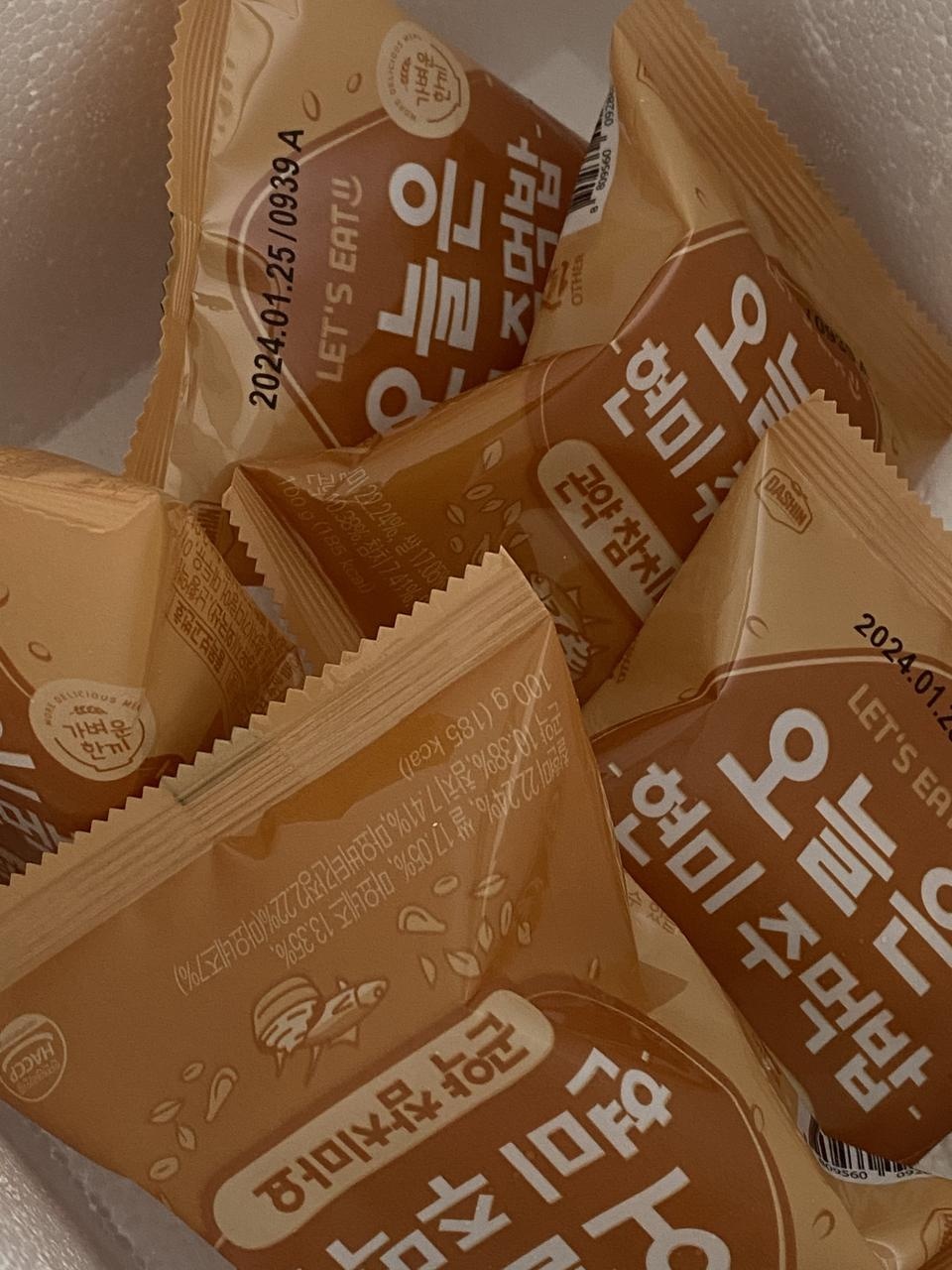 고객응대가 너무 친절해요 ! 맛도 맛있어요