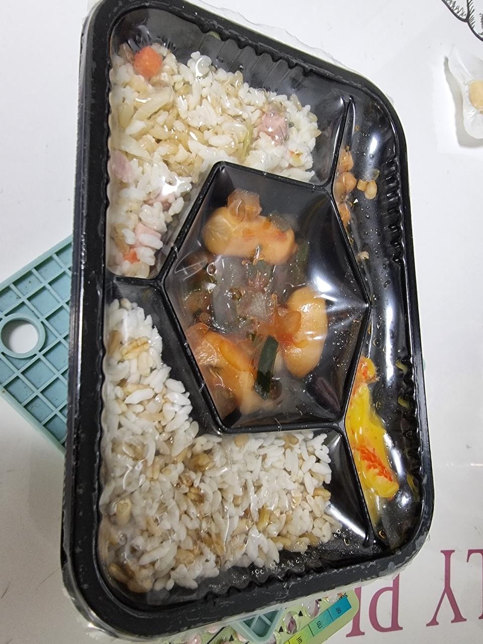 맛있고 좋아요 !!
