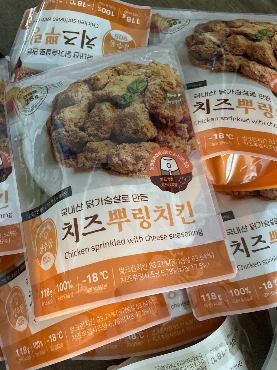 잘받았어요 감사합니다