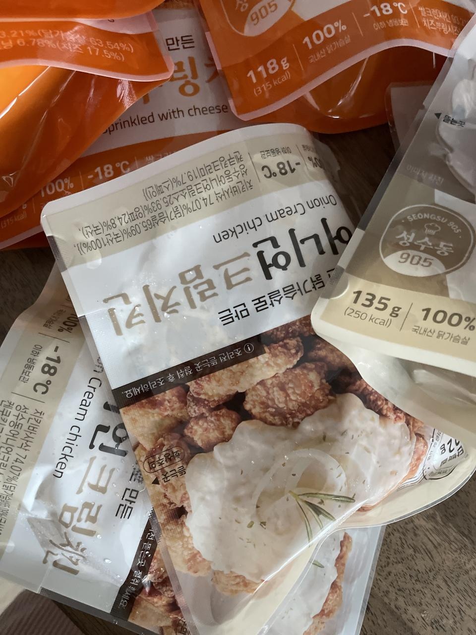 잘받았어요 감사합니다