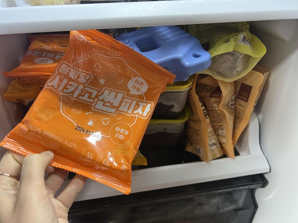 상하지않게 아이스팩도 2개나 넣어주셨어요! 최고입니다 냉동고가 든든해졌어요!!
