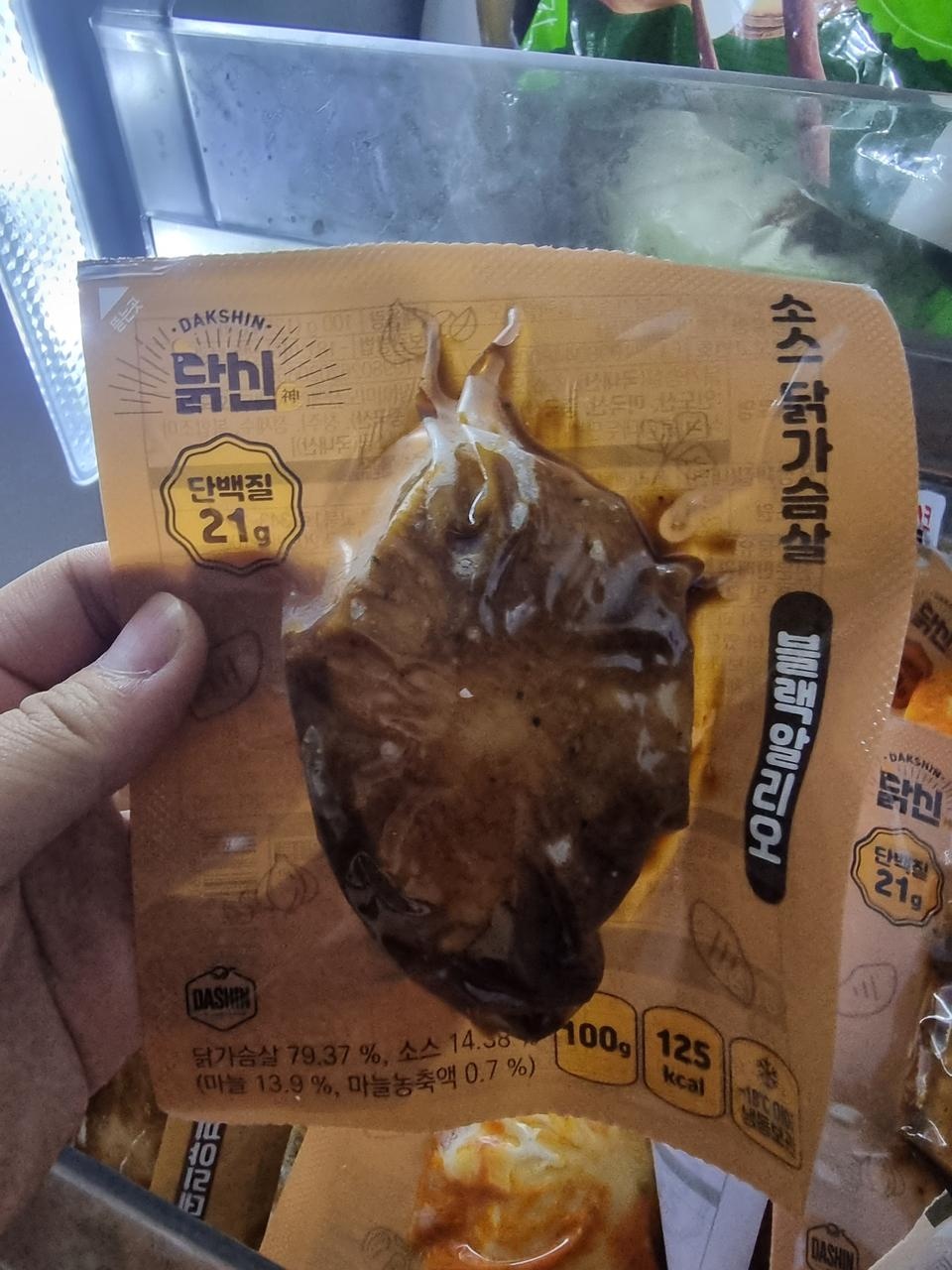 굿굿입니다 jmt입니다