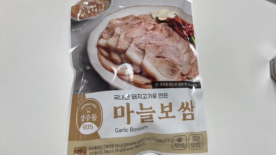 맛있어요 !!!! 소스가 정말 괜찮네용