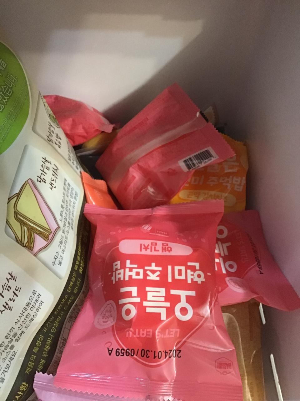 생각보다 너무 너무 맛이 있어요