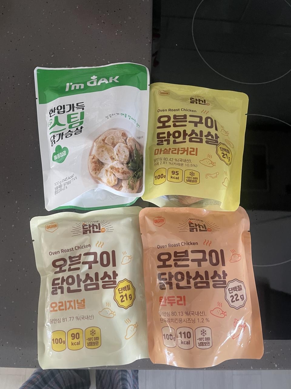 닭안심 오리지날 먹고 너무 맛있어서 더 샀습니다. 몸무게 조절용으로 사서 야채만 추가해서 먹고 있어요.