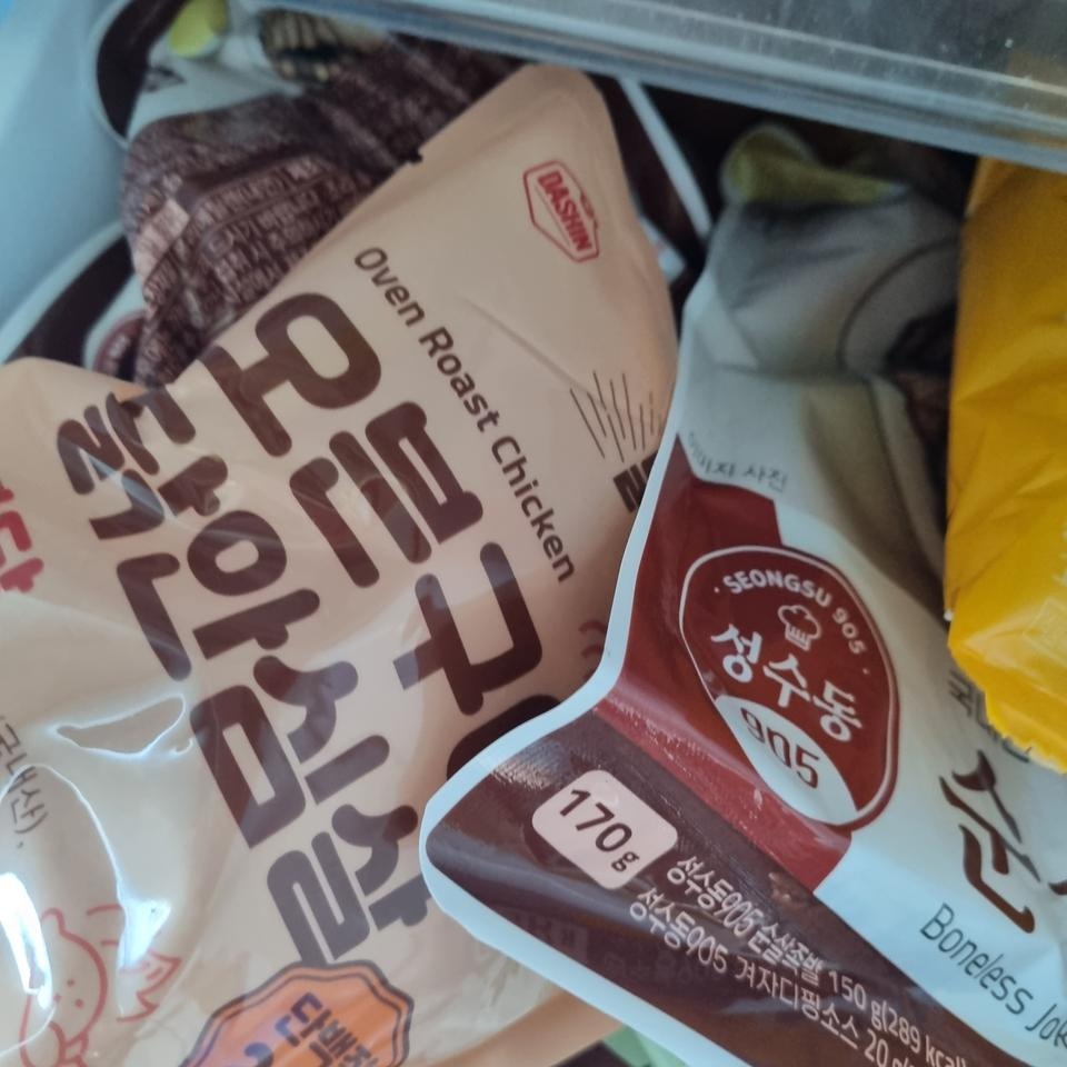 좋아요좋아요많이파세요