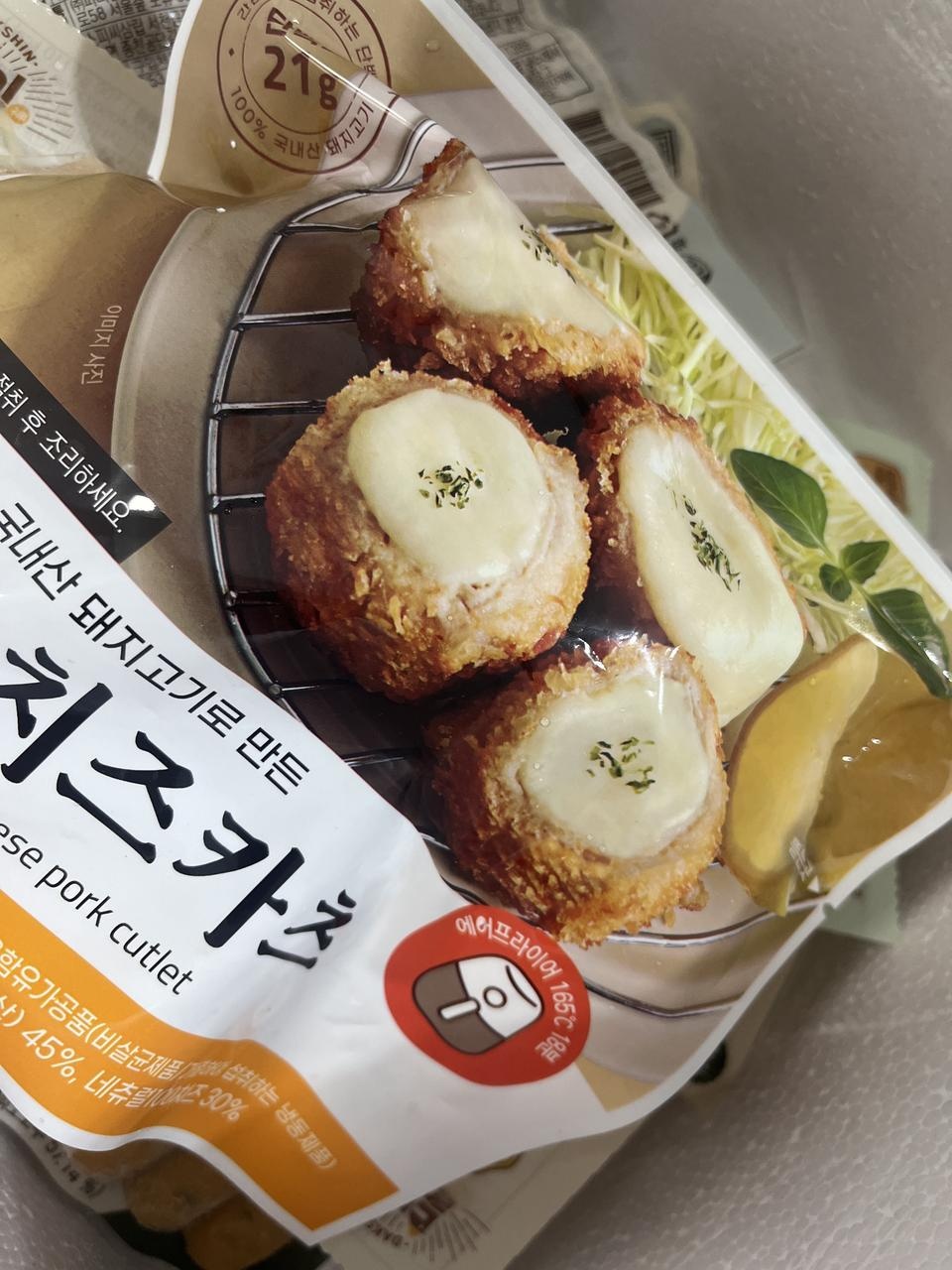맛있어보여요~~바삭했음 좋겠어요