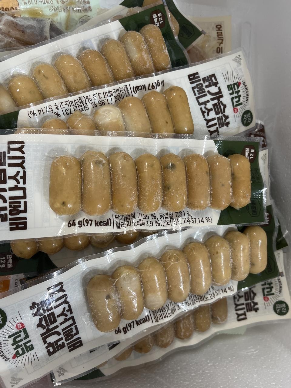 전에 먹어보고 맛있어서 10개 주문했어요ㅋㅋ