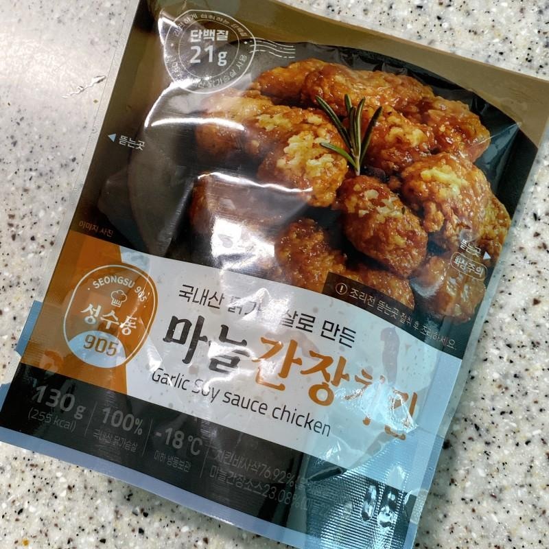 배송빠르고 좋네요 감사