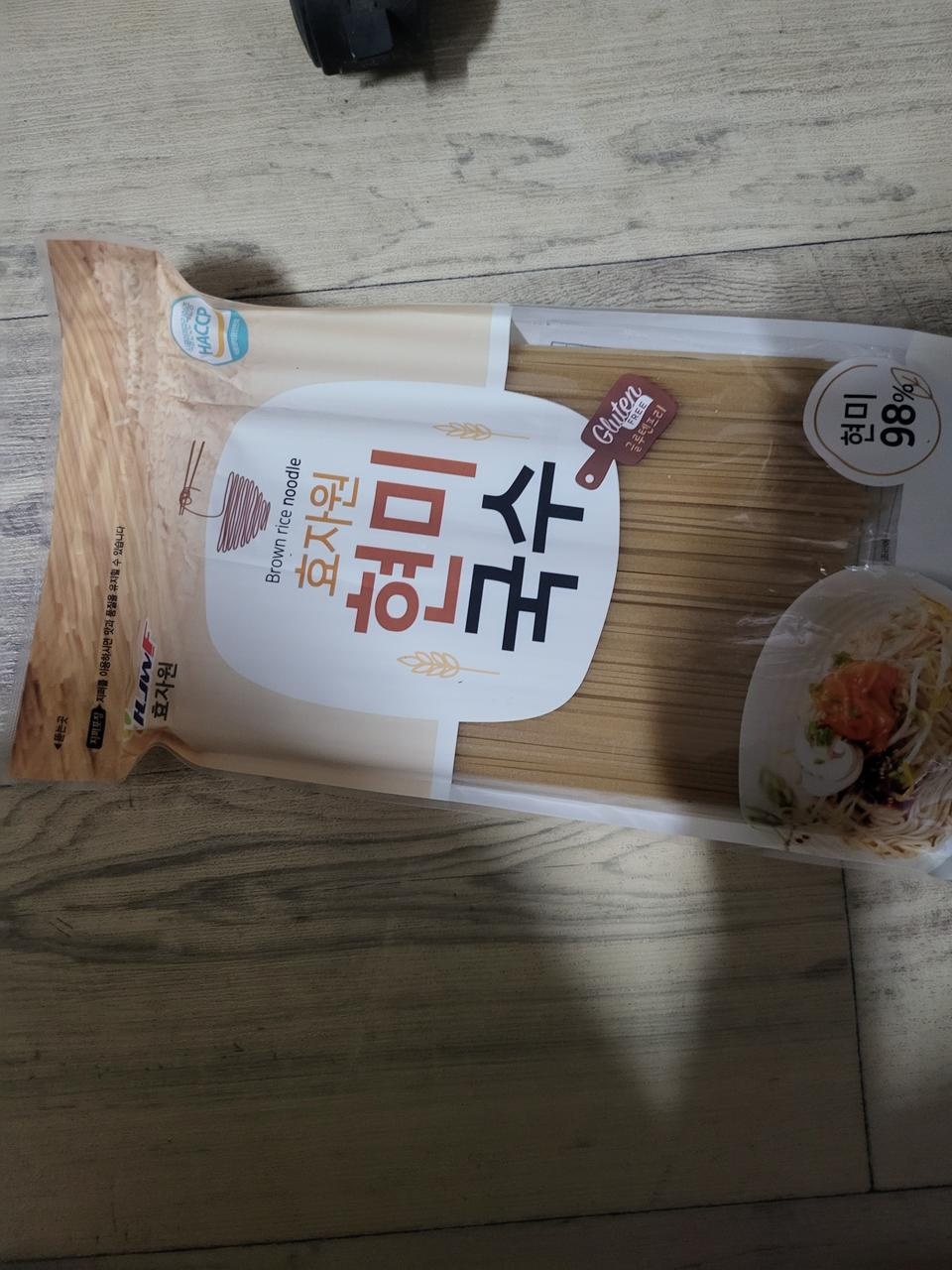 배송도빠르고 맛도있어요