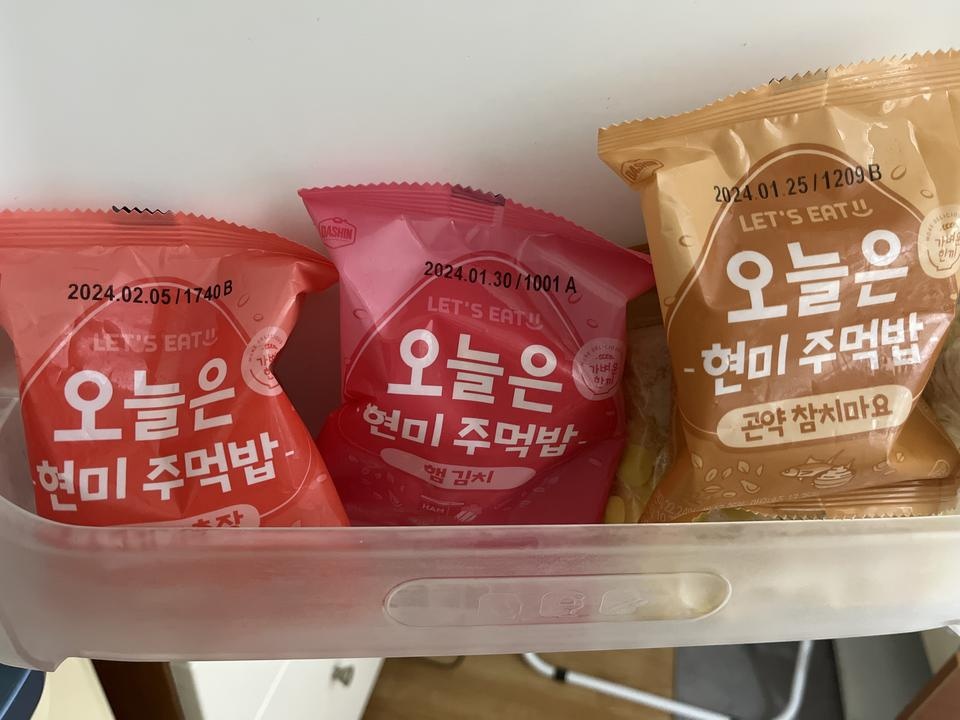 밥이 너무 쫀득하고 안에 내용물 양도 괜찮게 들어가있고 맛별로 맛없는 맛이 없어서 맛나게 먹고있습니당! ...